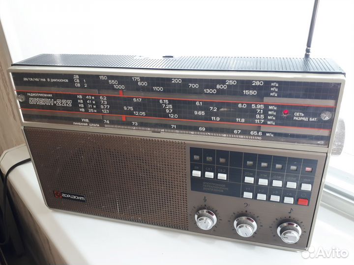 Радиоприёмник 