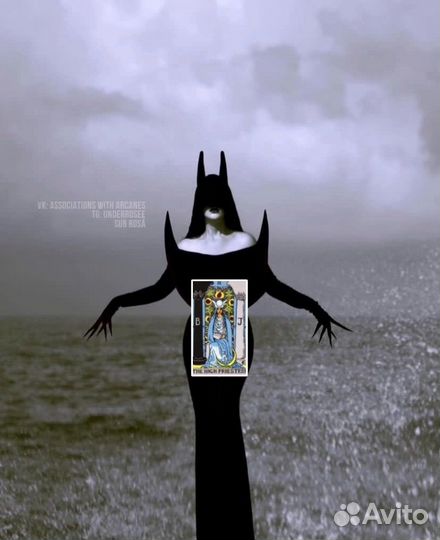 Гадание на картах таро, колода