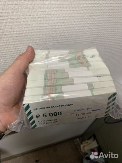 Монеты и банкноты