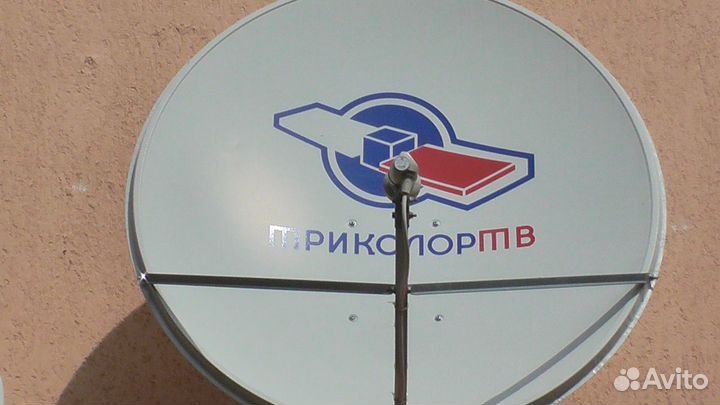 Телевидение монтаж настройка подключение