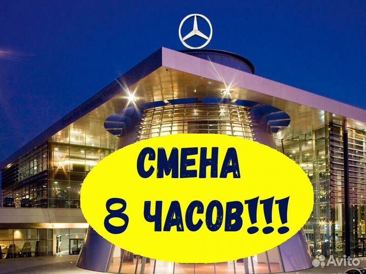 Токарь Вахта Выпл.еженед проживание Еда /Хорошие у