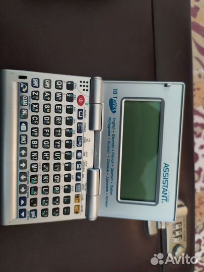 Электронный переводчик