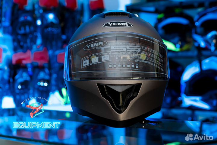 Шлем интеграл