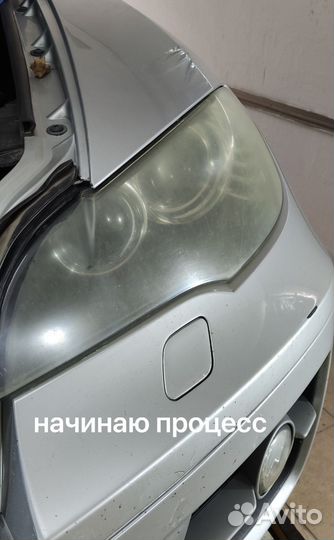 Полировка автостёкол,фар+защита,полировка лкп