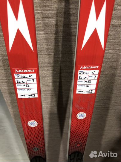 Беговые лыжи