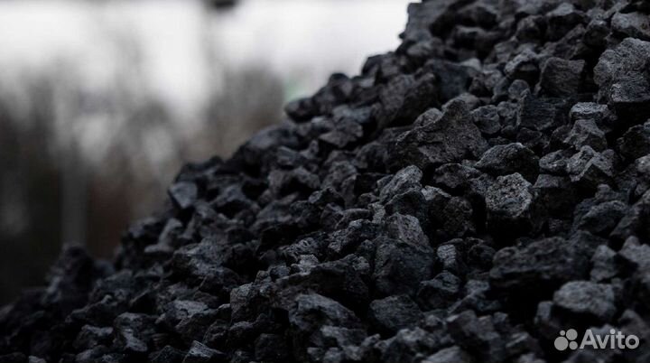 Уголь марки Д