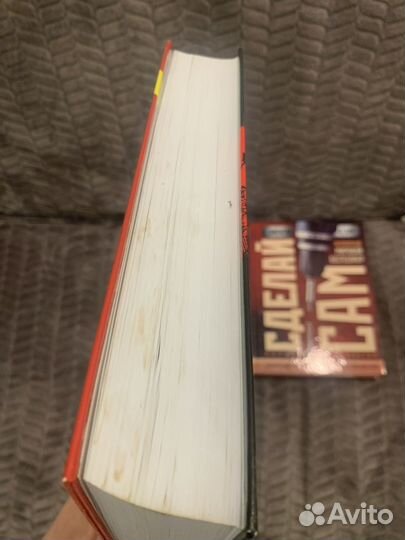 Книги по строительству и деревообработке