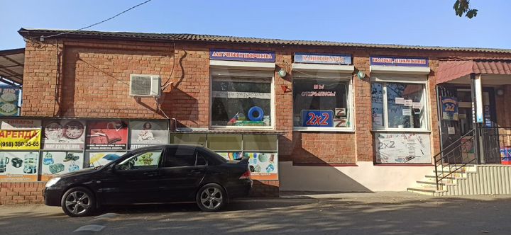 Торговая площадь, 165 м²