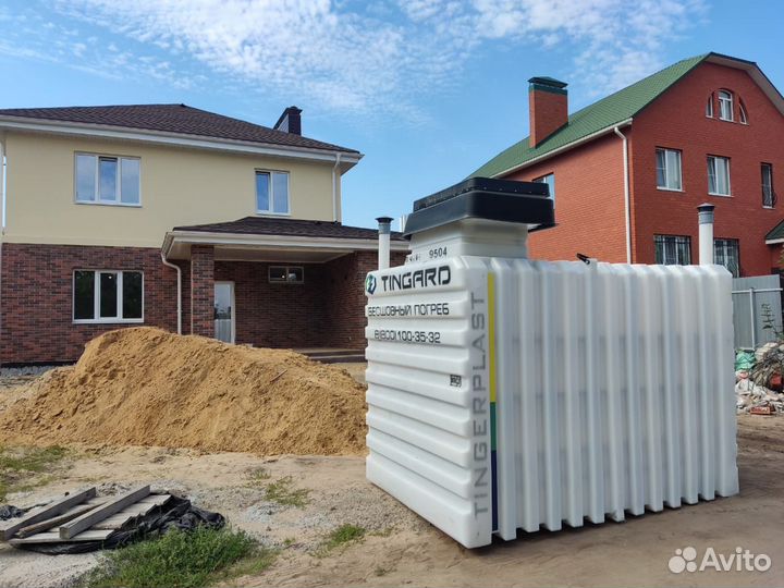 Погреб под ключ