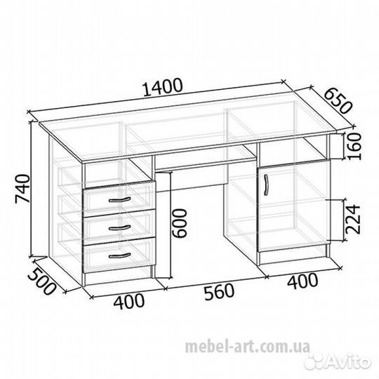 Письменный стол