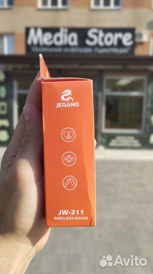 Мышь беспроводная Jeqang JW-211