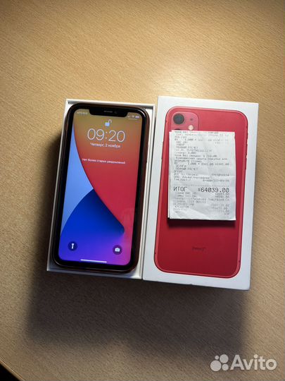 iPhone 11, 128 ГБ