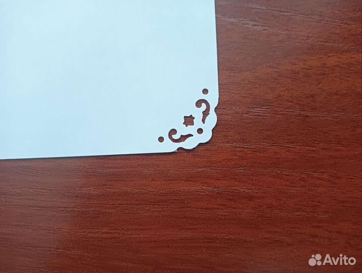 Фигурный дырокол