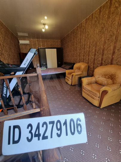 Дом 56 м² на участке 1 сот.