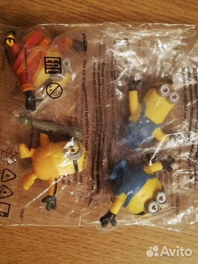 Миньоны из Макдональдс