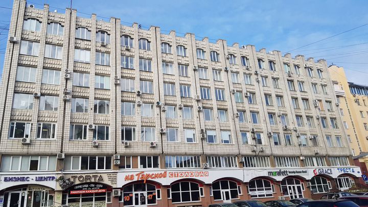 Офис, 45.8 м²