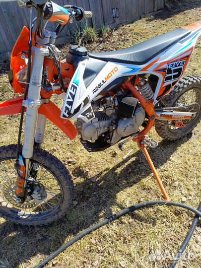 Питбайк regulmoto five 125