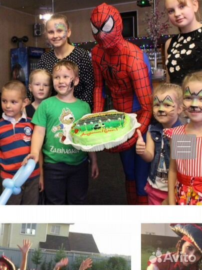 Аниматоры на день рождения, шоу мыльных пузырей