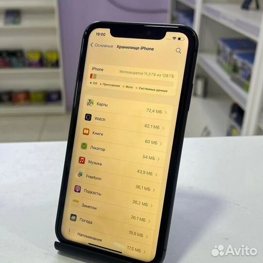 iPhone 11, 128 ГБ