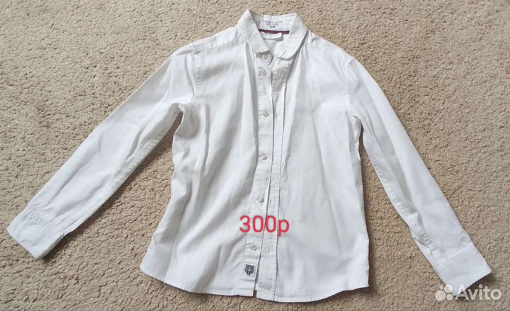 Школьная форма 128