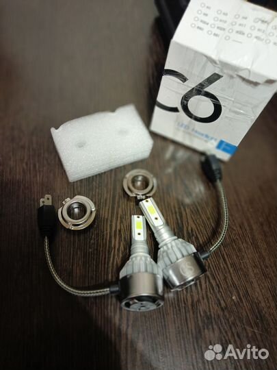 Диодные лампы h7