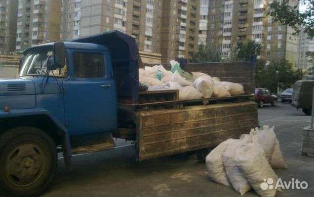 Вывоз мусора