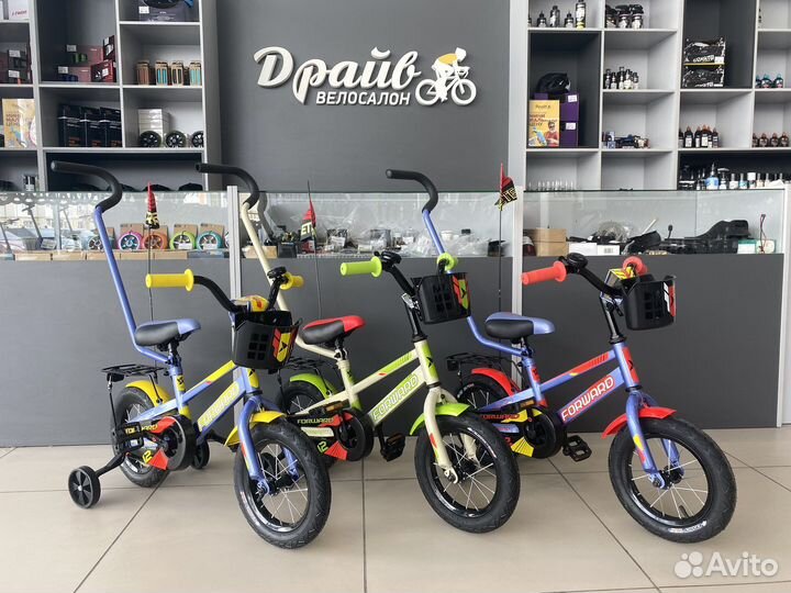 Велосипед детский 12