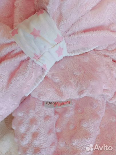 Конверт-одеяло