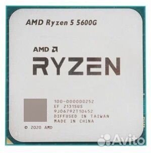 Amd ryzen 5 5600g oem