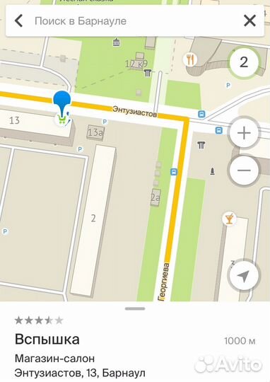 Новый Сенсорный HD Регистратор Зеркало с Камерой З