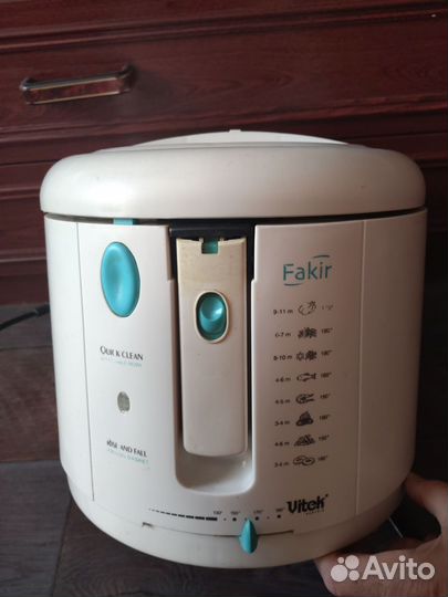 Фритюрница бу