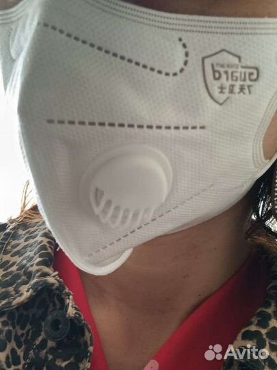 Маска медицинская многоразовая