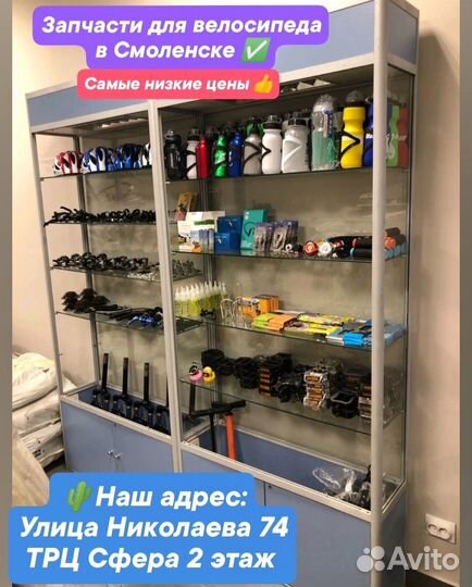 Б/У камеры для велосипеда 24, 26, 27,5, 29 дюймов