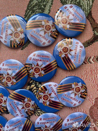 Изготовление металлических значков