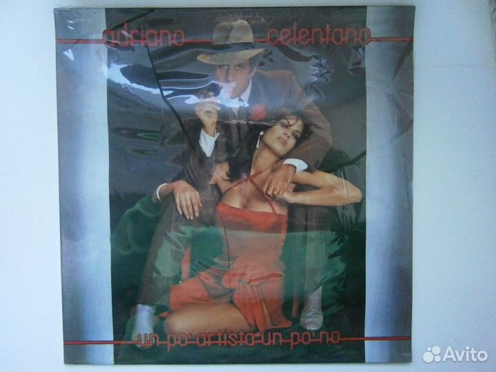 LP adriano celentano