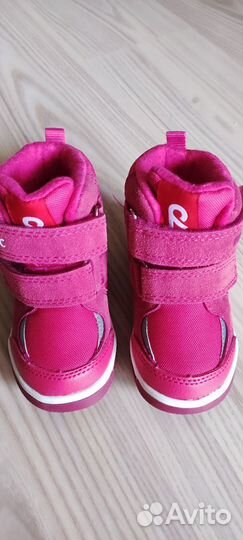 Ботинки reima