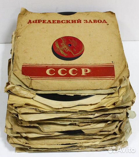 Пластинки патефонные