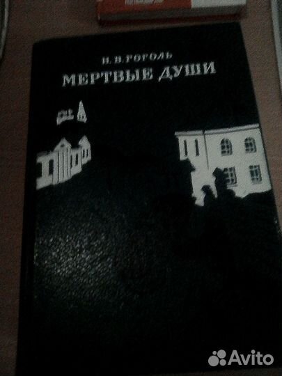 Книги на разные темы
