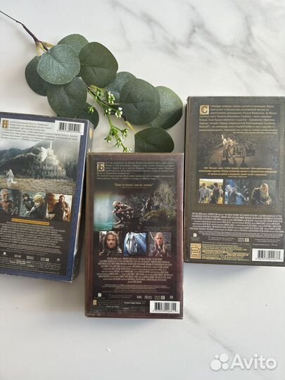 Видеокассеты Властелин колец
