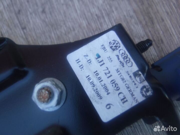 Педаль сцепления №15 Skoda Octavia Tour 2009