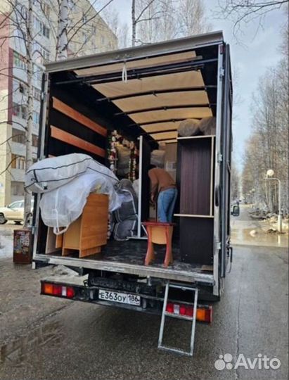 Грузчики на час разнорабочие