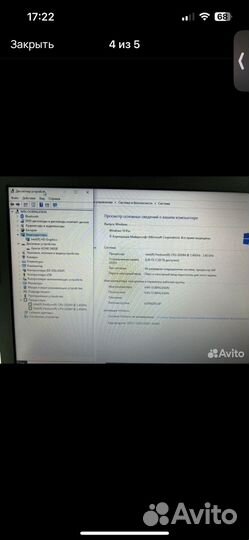 Шустрый с 8G озу SSD256g для работы и учёбы