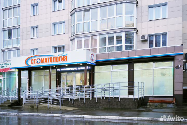 Стоматолог