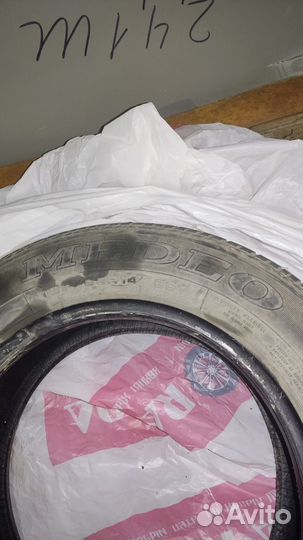 Medeo Summer 185/65 R14 86T