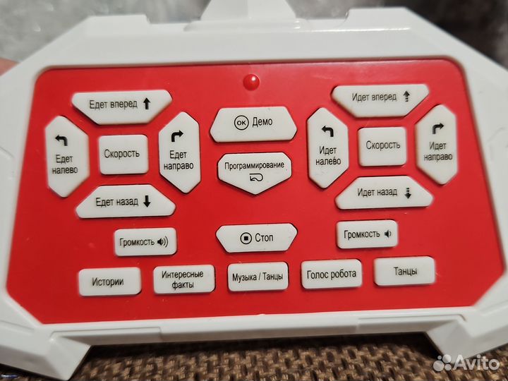 Игрушка робот