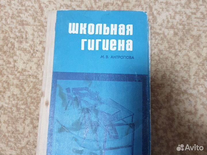 Литература для воспитателя в д/с