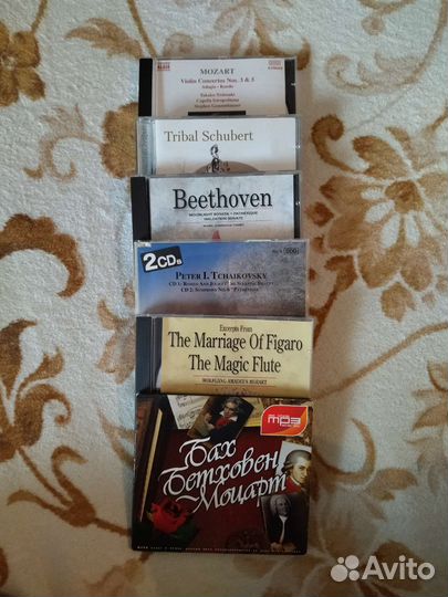 Сд диски классика