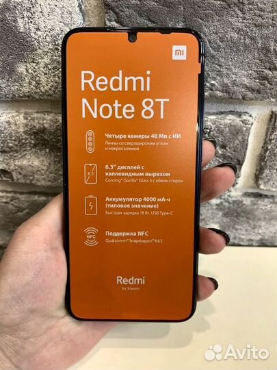 Xiaomi Redmi Note 8T, 4/64 ГБ