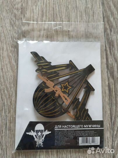 Вдв настольный декор