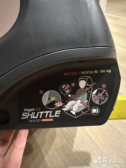Бустер peg perego viaggio 2 3 shuttle